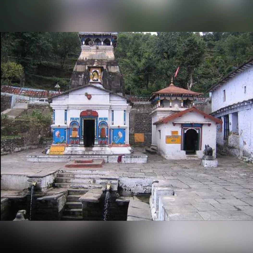 Ardhnarishwar