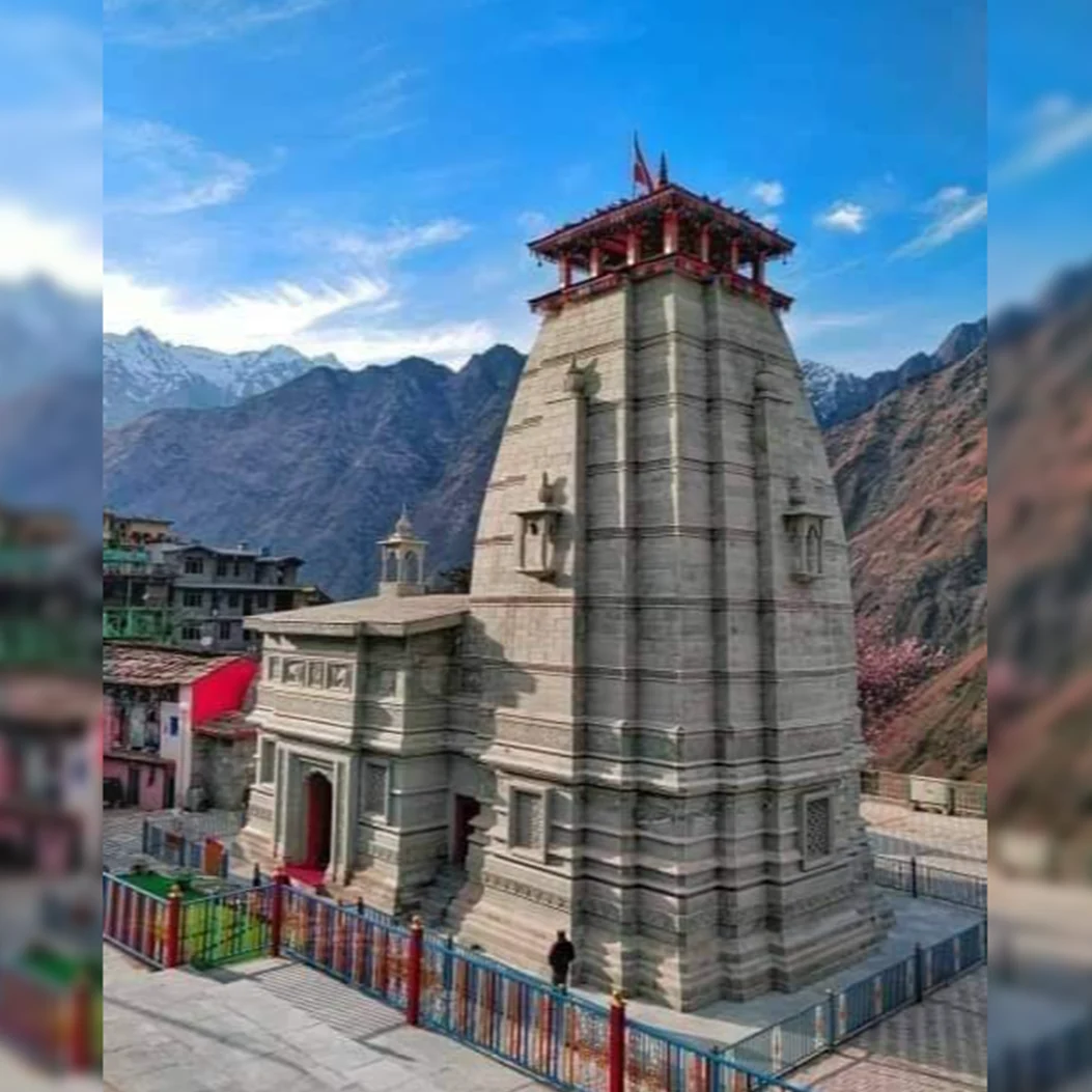 Narsingh Temple
