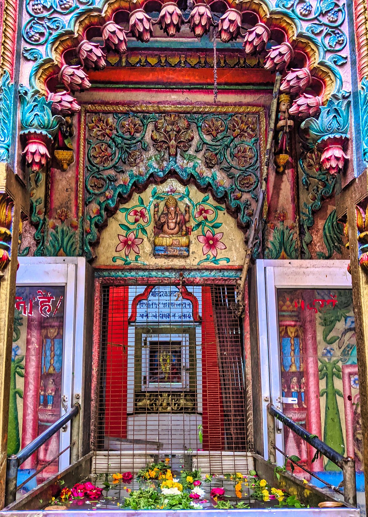 Nageshwarnath Temple